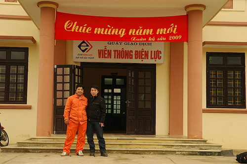 4146667323_aef29de404.jpg