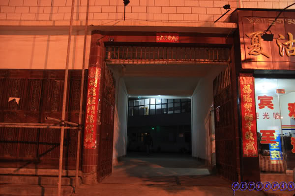 shangri-la9.jpg