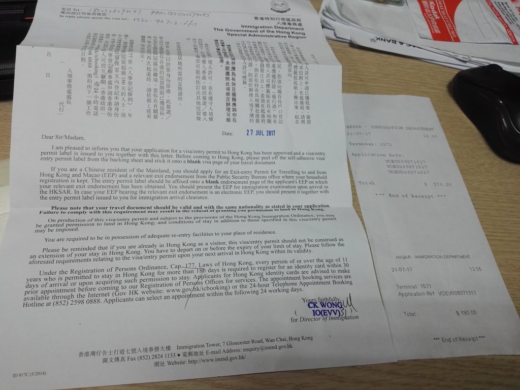 573945-284-img-20170810-091245-lt1nvgrtazvdhc1xflcm.jpg