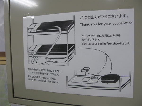 IMG_1492_resize.jpg