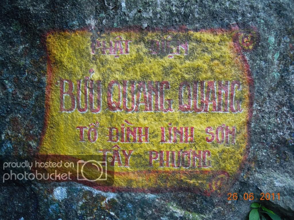 DSCN2481.jpg