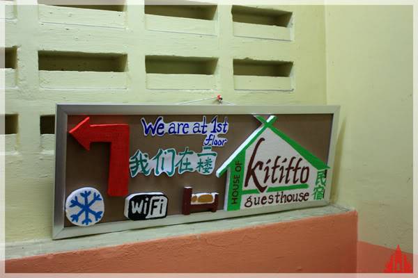 kititto.jpg