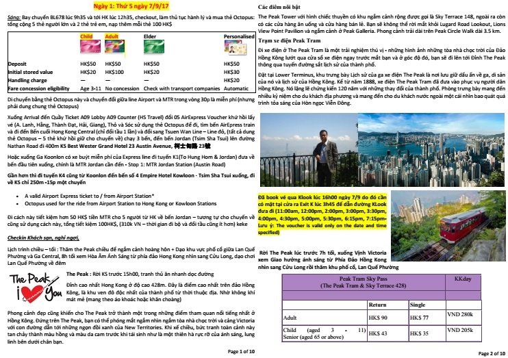 648080-284-hk1-fte6opbhx-wezhk6pvc0.jpg