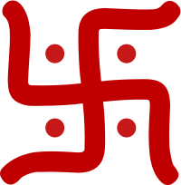 200px-HinduSwastika.svg.png