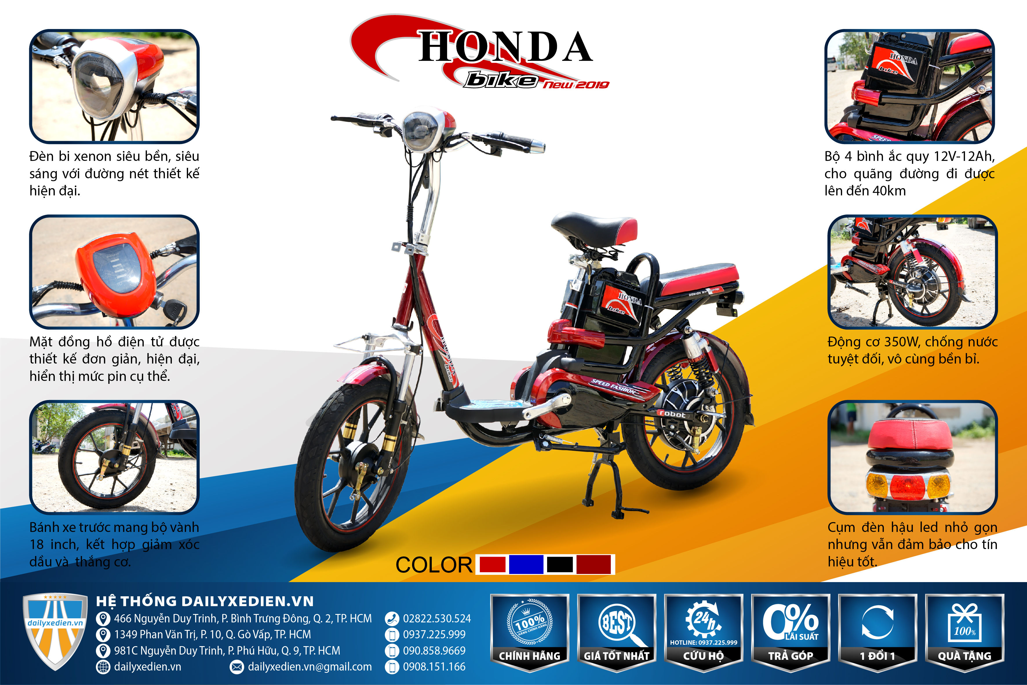 Xe-dap-dien-HONDA-bike-2019.jpg