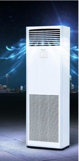 Thiên Ngân Phát chuyên phân phối máy lạnh tủ đứng Daikin chính hãng