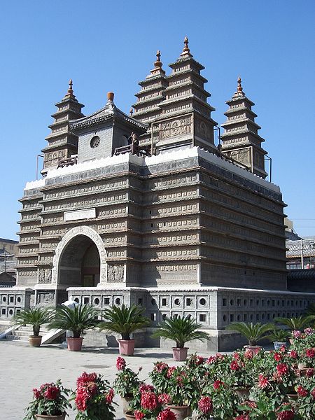 450px-Five_Pagoda_Temple%2C_Huhhot%2C_Inner_Mongolia.JPG