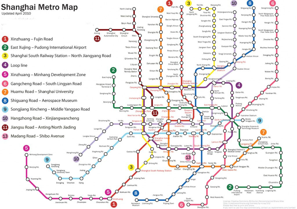 shanghai_metro_map_hires.jpeg