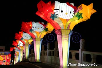 singapore-lantern-festival-2008-1.jpg